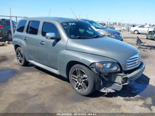  Salvage Chevrolet HHR