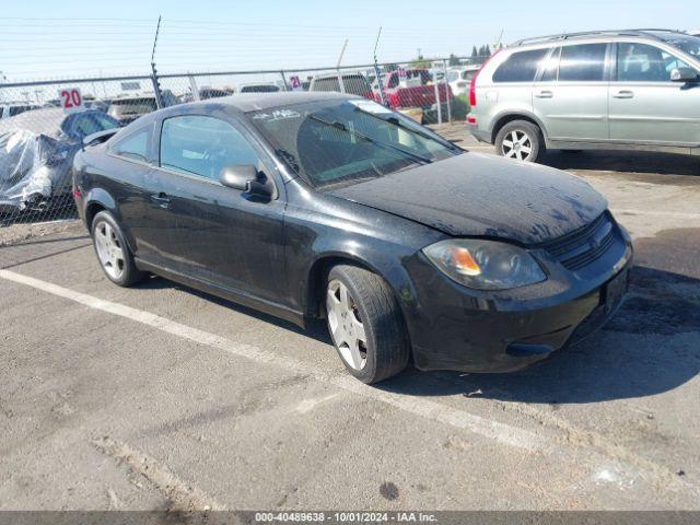  Salvage Chevrolet Cobalt