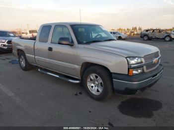  Salvage Chevrolet Silverado 1500