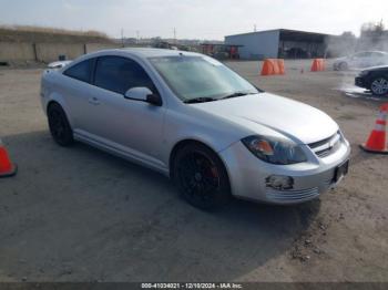  Salvage Chevrolet Cobalt