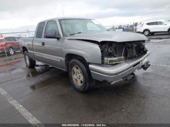  Salvage Chevrolet Silverado 1500