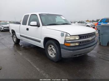  Salvage Chevrolet Silverado 1500