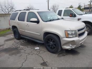  Salvage Chevrolet Tahoe