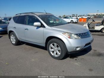  Salvage Nissan Murano