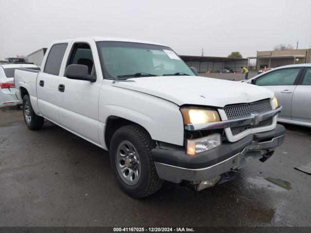  Salvage Chevrolet Silverado 1500