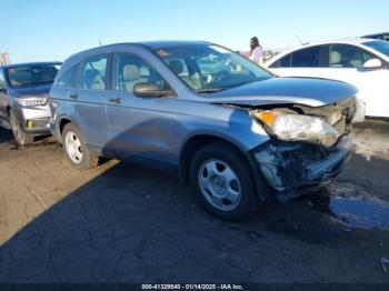  Salvage Honda CR-V