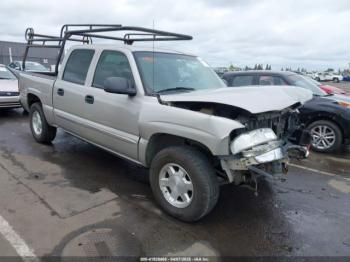  Salvage GMC Sierra 1500