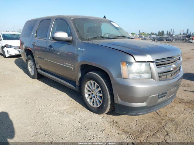  Salvage Chevrolet Tahoe