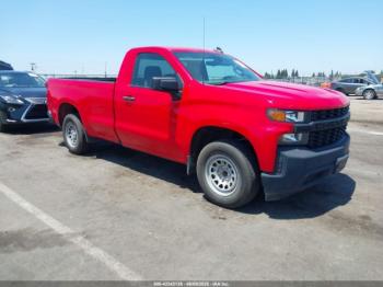  Salvage Chevrolet Silverado 1500