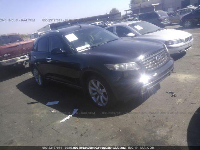  Salvage INFINITI Fx