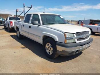  Salvage Chevrolet Silverado 1500