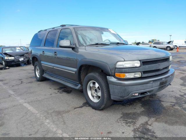  Salvage Chevrolet Suburban 1500