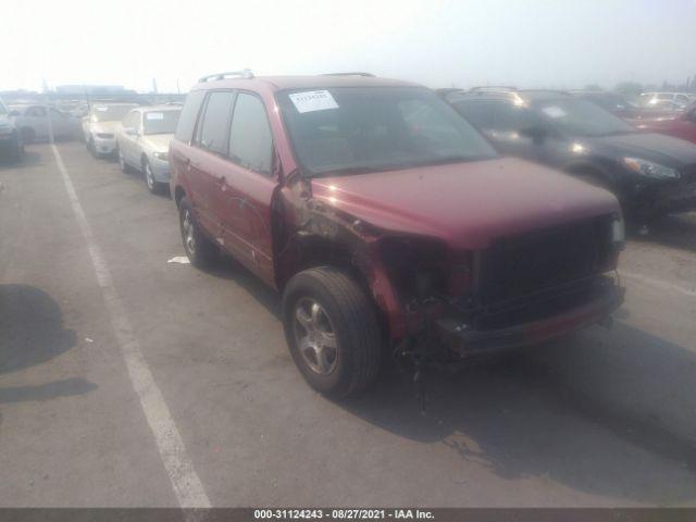  Salvage Honda Pilot