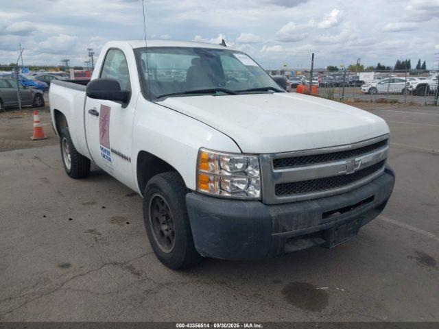  Salvage Chevrolet Silverado 1500