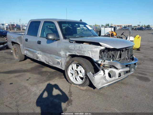  Salvage GMC Sierra 1500