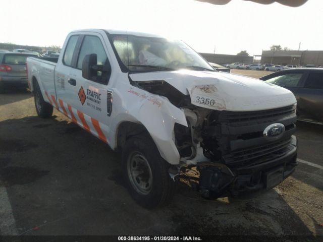  Salvage Ford F-250