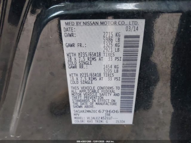 Nissan Pathfinder Image 7