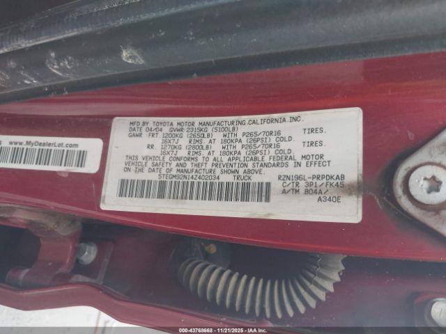 Toyota Tacoma Prerunner Image 7