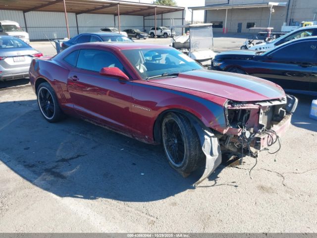 Chevrolet Camaro 2ss Image 1