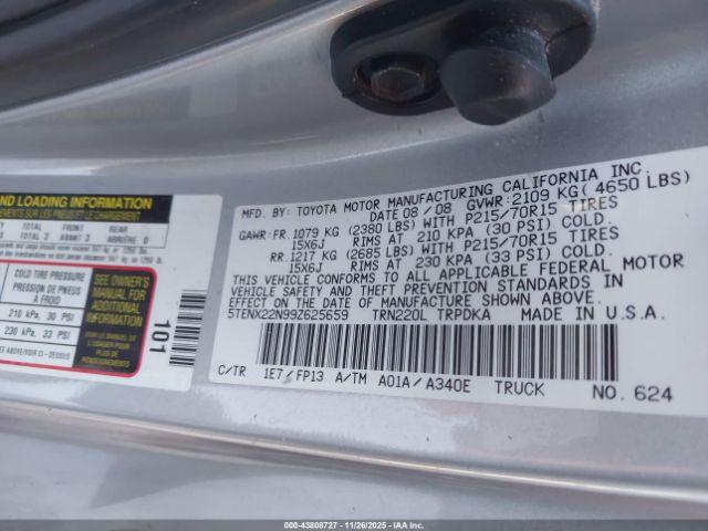 Toyota Tacoma Image 7