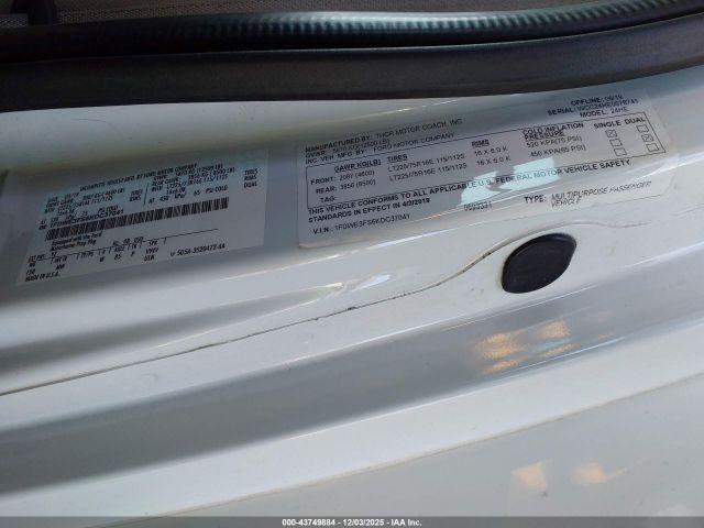 Thor Freedom Elite Image 8