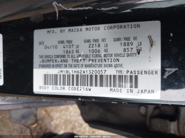 Mazda Mazda3 S Grand Touring Image 11