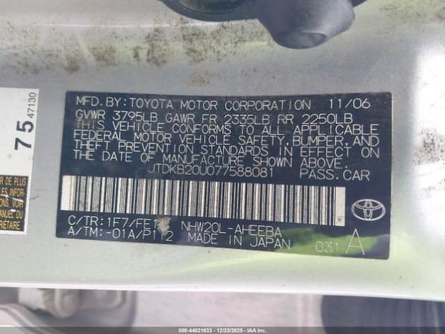 Toyota Prius Image 7