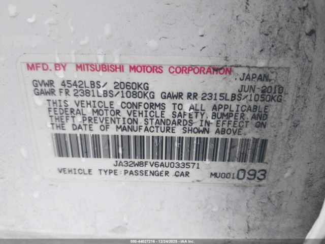 Mitsubishi Lancer Evolution Gsr Image 5