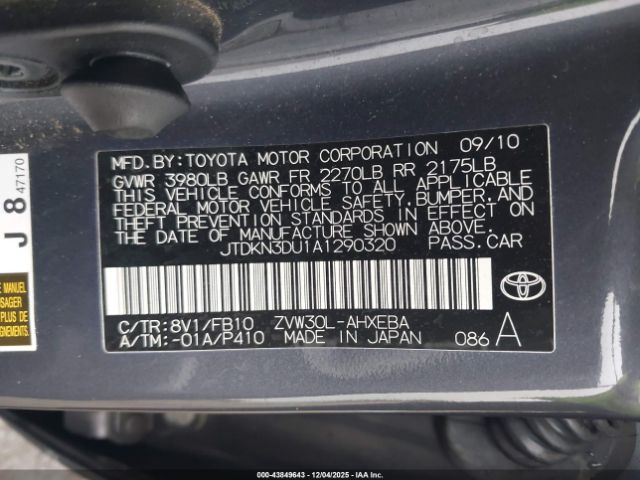 Toyota Prius Ii Image 14