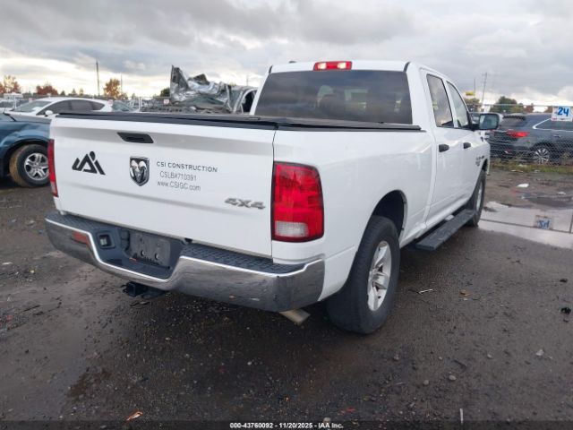 Ram 1500 Tradesman  4x4 6'4 Box Image 4