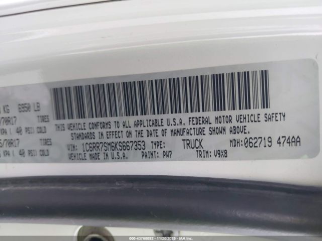 Ram 1500 Tradesman  4x4 6'4 Box Image 7