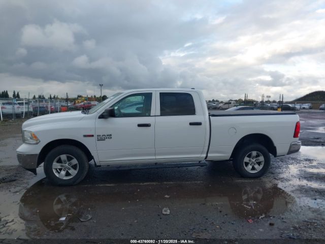 Ram 1500 Tradesman  4x4 6'4 Box Image 8