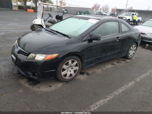 Honda Civic Ex Image 2