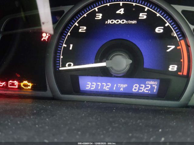 Honda Civic Ex Image 5