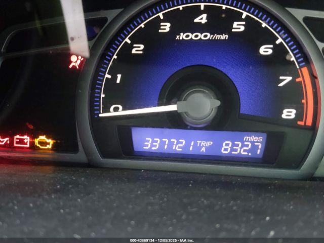 Honda Civic Ex Image 5