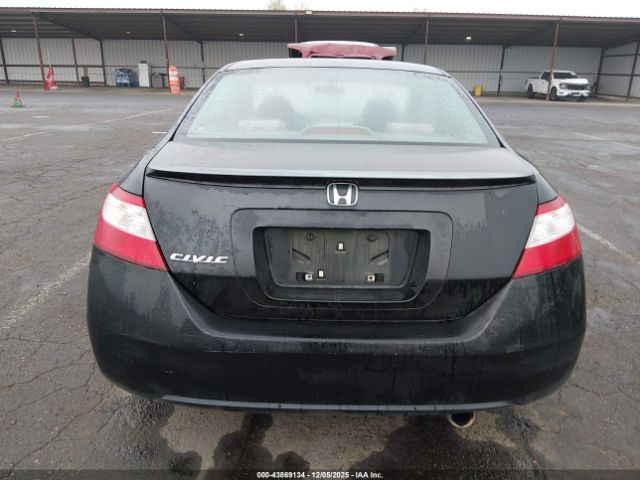 Honda Civic Ex Image 13