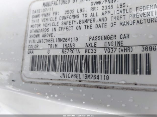 INFINITI G37x Image 9