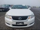 Lexus Gs Image 6