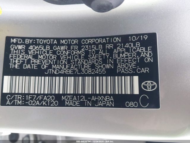 Toyota Corolla Se Image 2