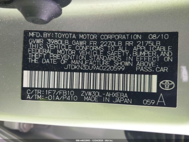 Toyota Prius Ii Image 3