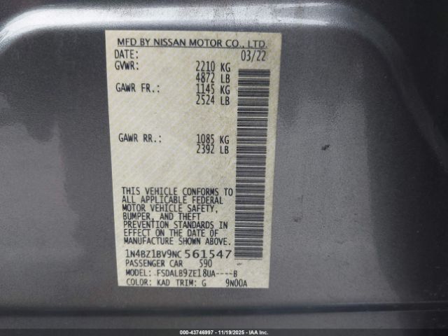 Nissan LEAF S Plus 62 Kwh Image 18